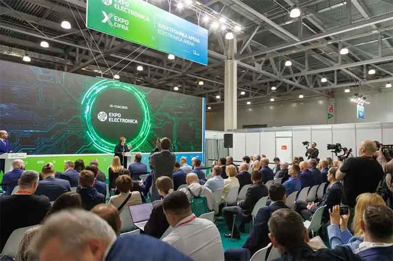 expoelectronica 2026 focuses on artificial intelligence